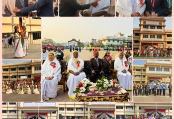 WhatsApp Image 2026-01-27 at 10.59.54 AM